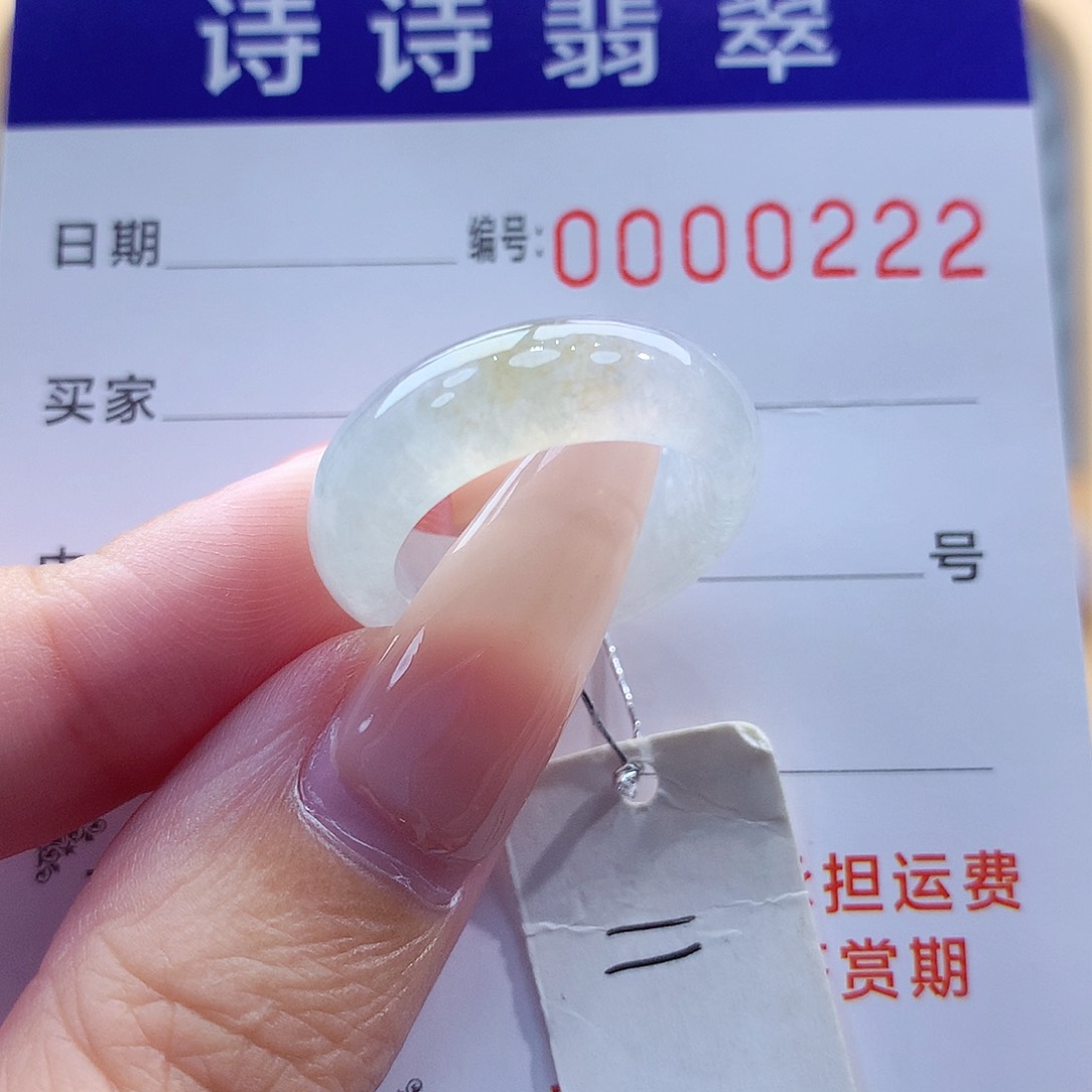 翡翠戒指未镶嵌缅甸A货
