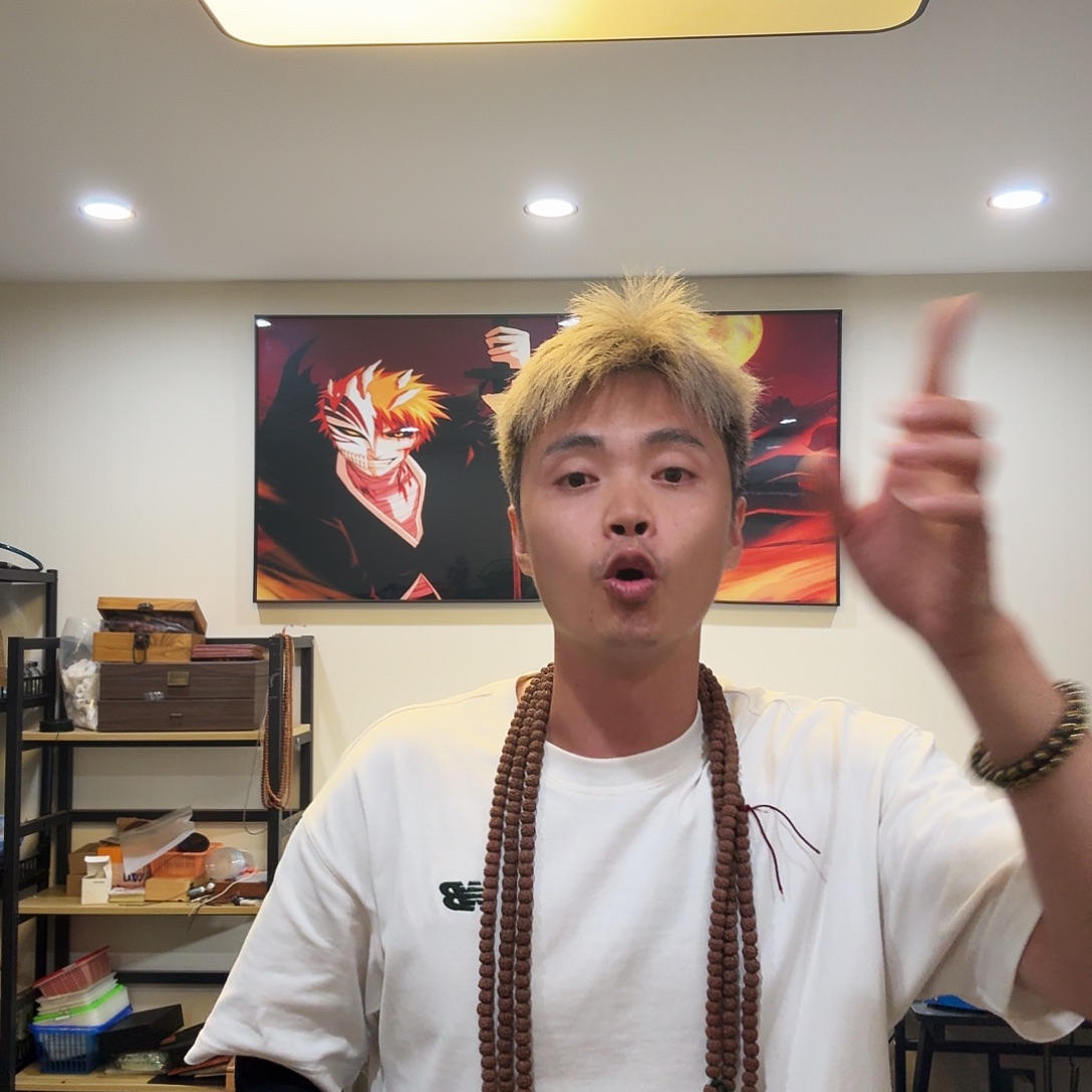 吊坠金刚菩提平细