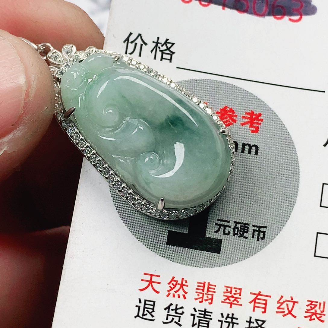 翡翠吊坠(不含链)未镶嵌