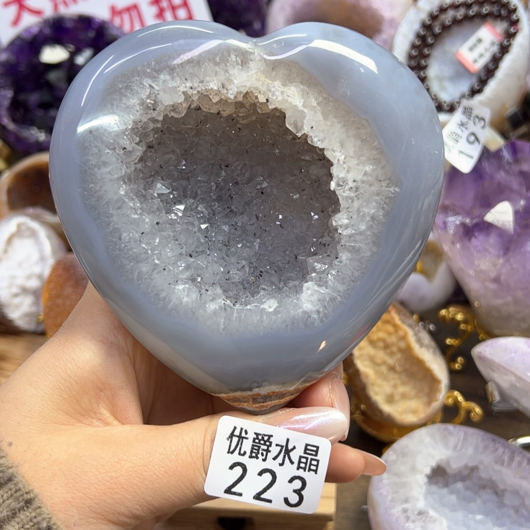 未镶嵌大型摆件（非配饰）紫晶223