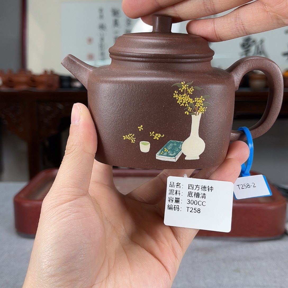 紫砂茶壶方圆紫砂