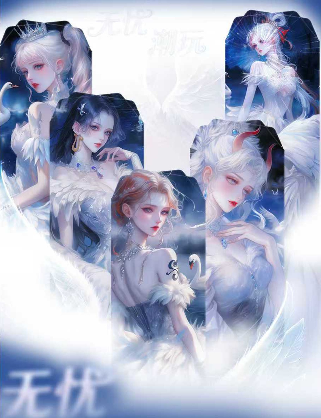 【叠叠】无忧潮玩 海贼王二创工艺色纸