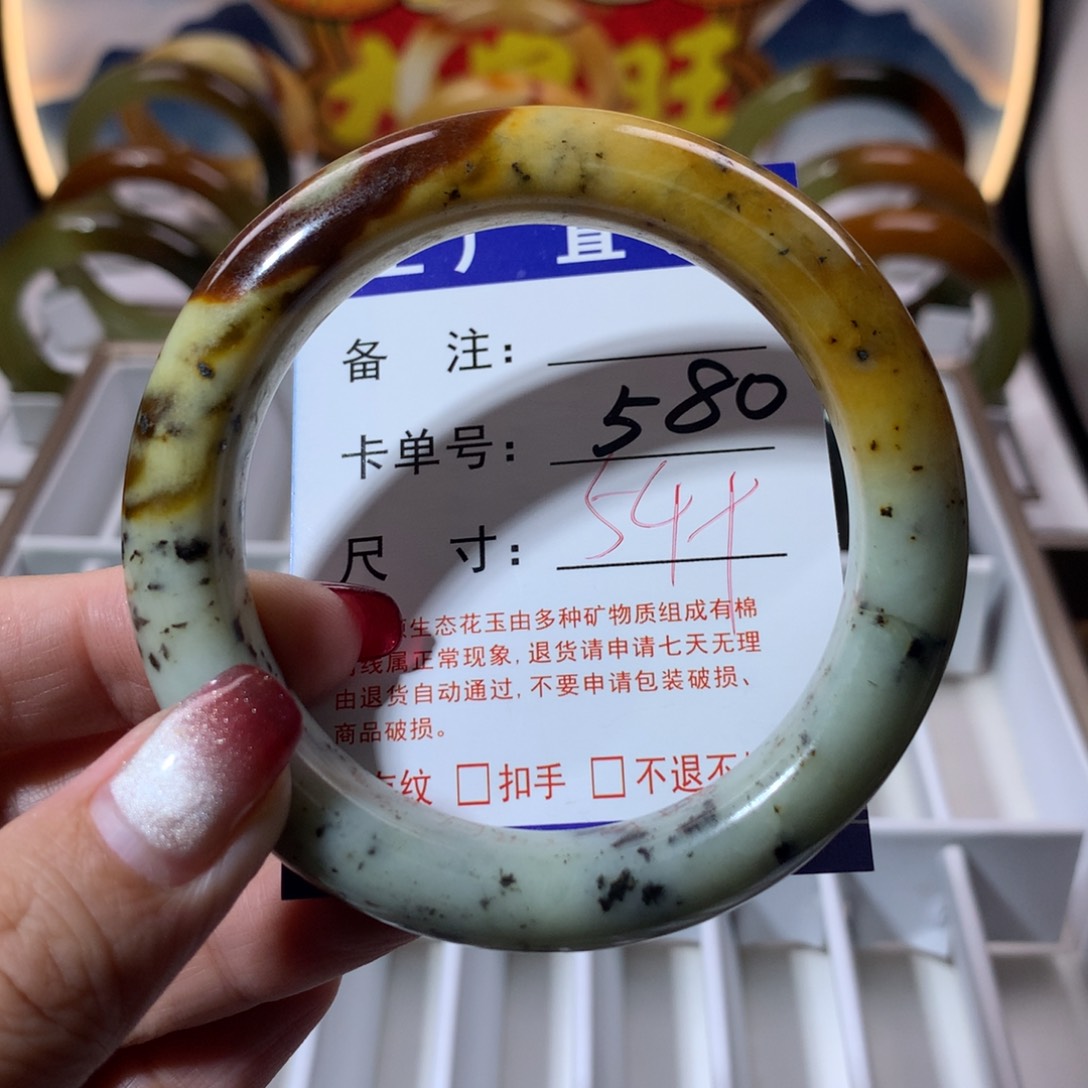 【闪购商品】蛇纹石玉手镯未镶嵌