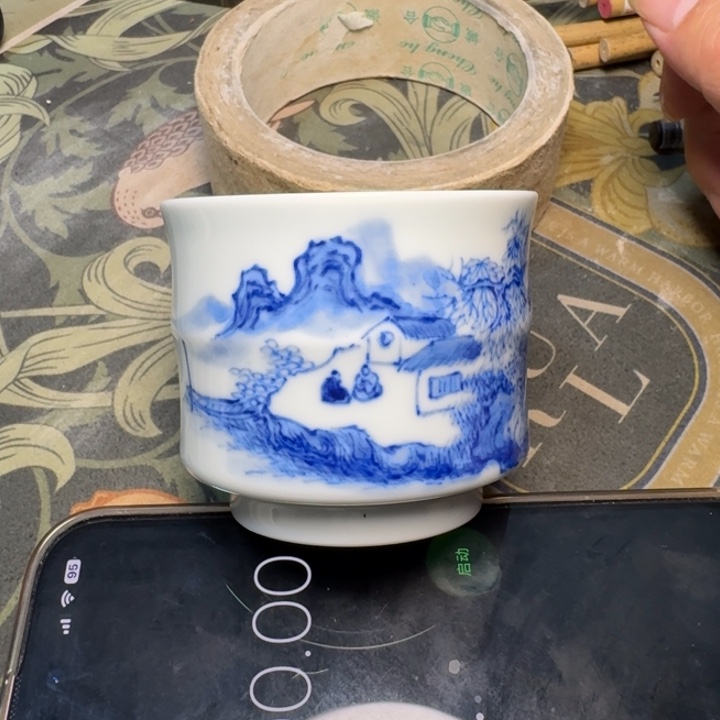 隔***王小雨山堂青花瓷杯