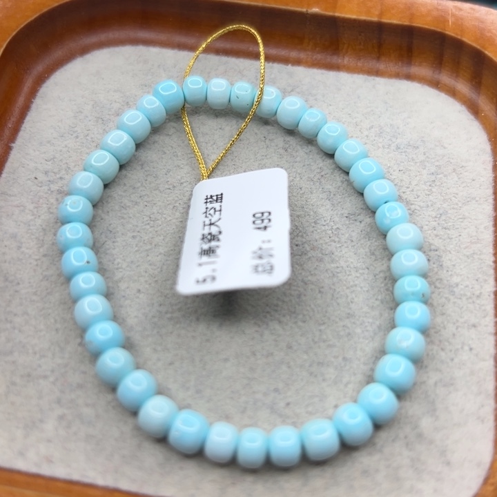 绿松石未镶嵌珠宝半成品