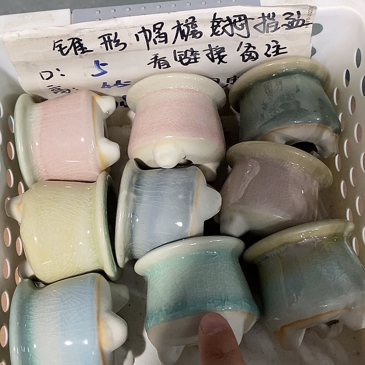 『满9.9米包邮发货』4个浮力