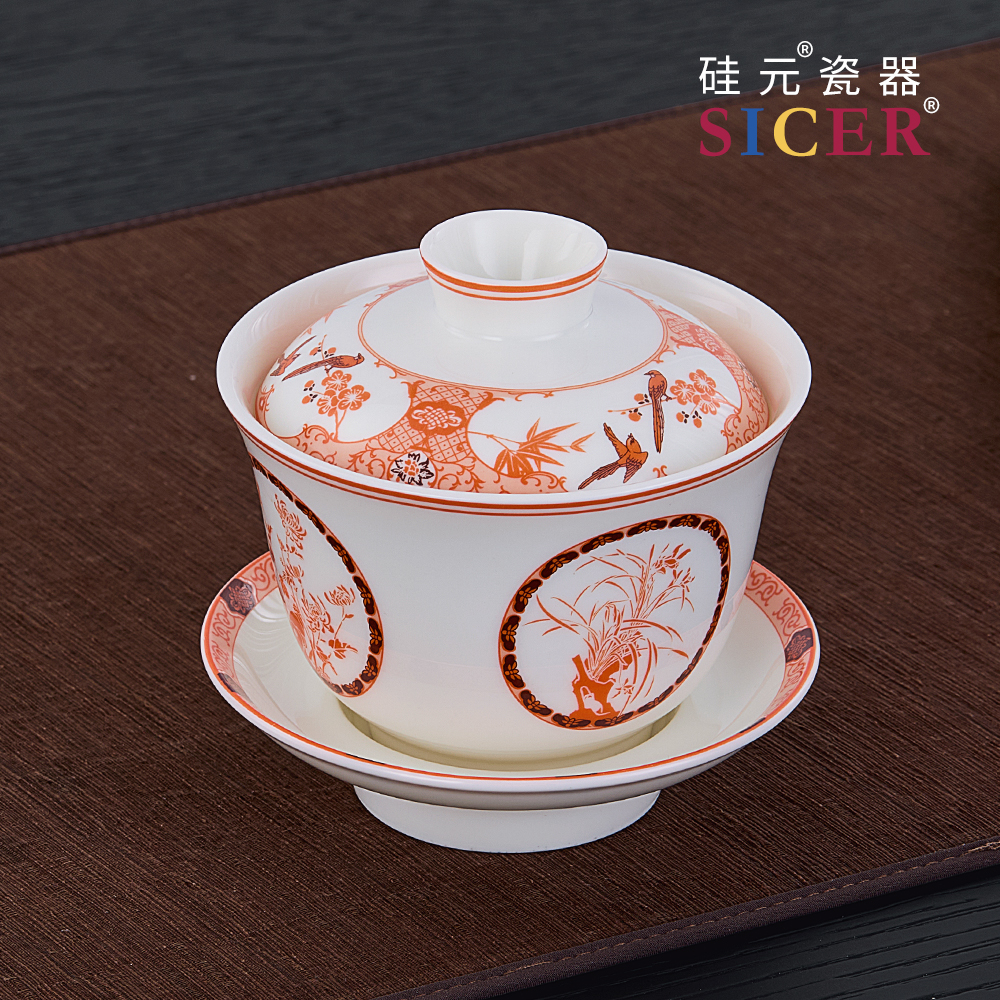 硅元瓷器喜事餐具茶具套装连连盖碗茶具套装