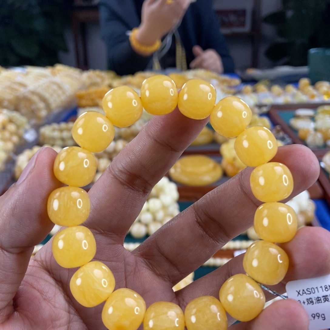 琥珀珠宝奇石未镶嵌13+鸡油黄同料串22.99