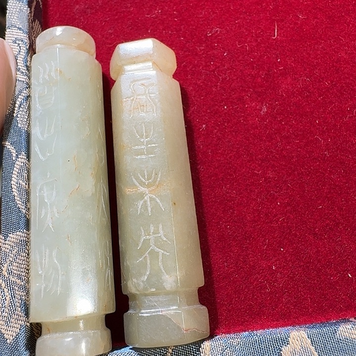 泱***夏和田玉未镶嵌颈饰