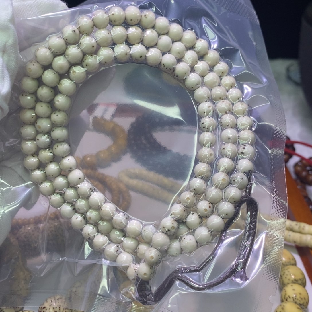 吊坠星月菩提海南