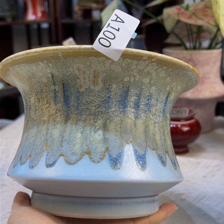 景德镇陶瓷研究所