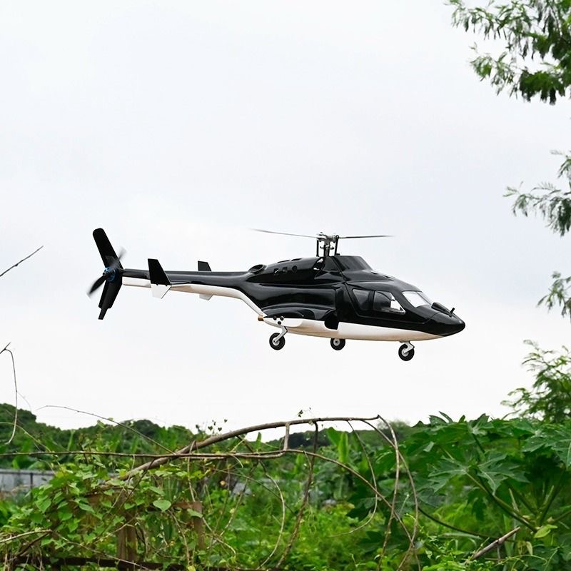 Airwolf飞狼像真机遥控仿真航模直升机飞控一键返航智能定位