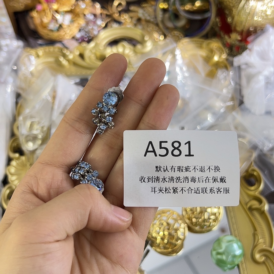 锦***花合成碳硅石铜合金581