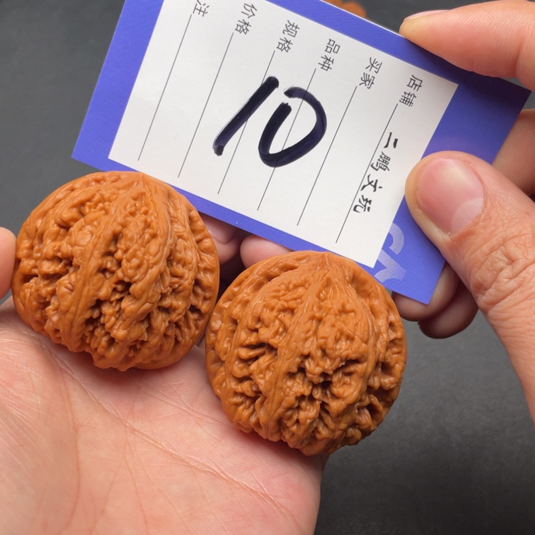 文玩核桃把件大粗筋46