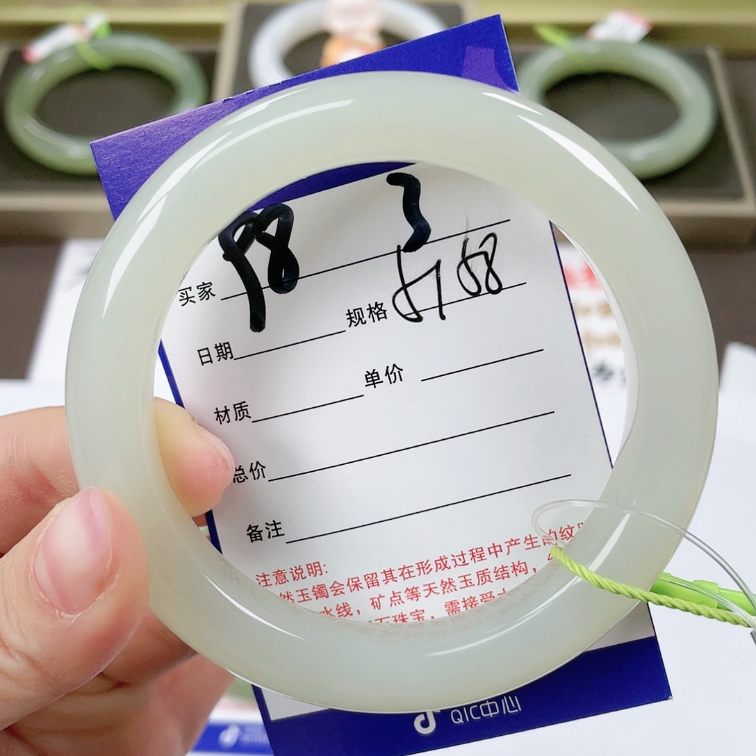 【闪购商品】和田玉手镯未镶嵌