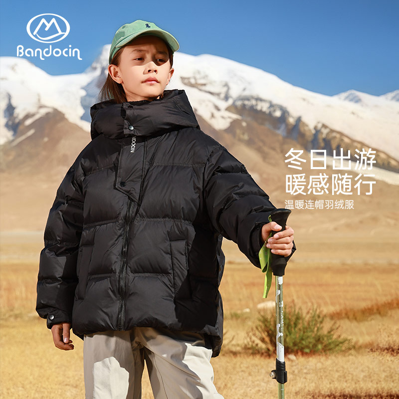 BANDOCIN/半度闲女童羽绒服90白鸭绒保暖面包服户外时尚冬装外套