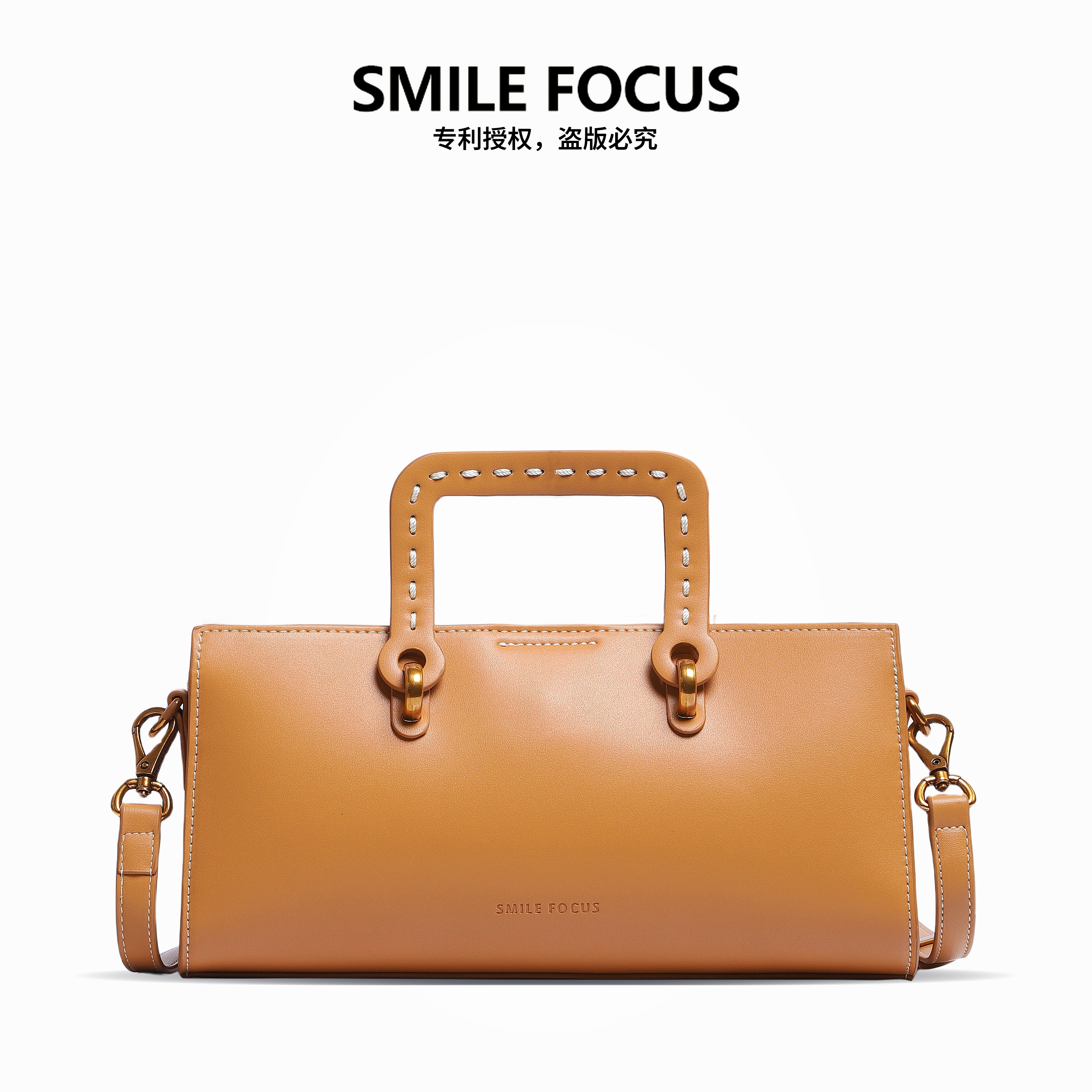 SMILE FOCUS微笑有约小众手工包包2025新款单肩斜挎包SF-2335