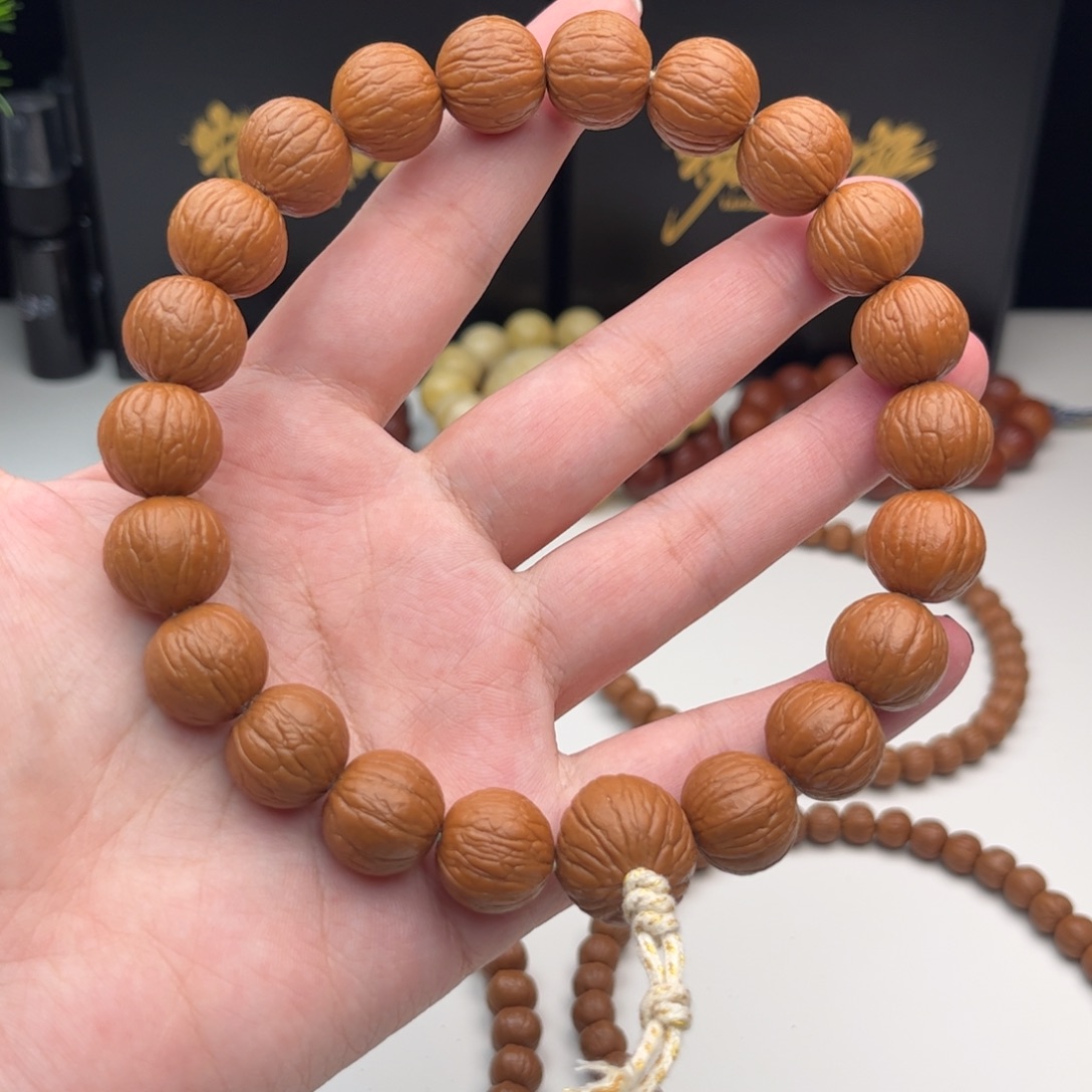 吊坠猴头核桃15.5聚宝盆