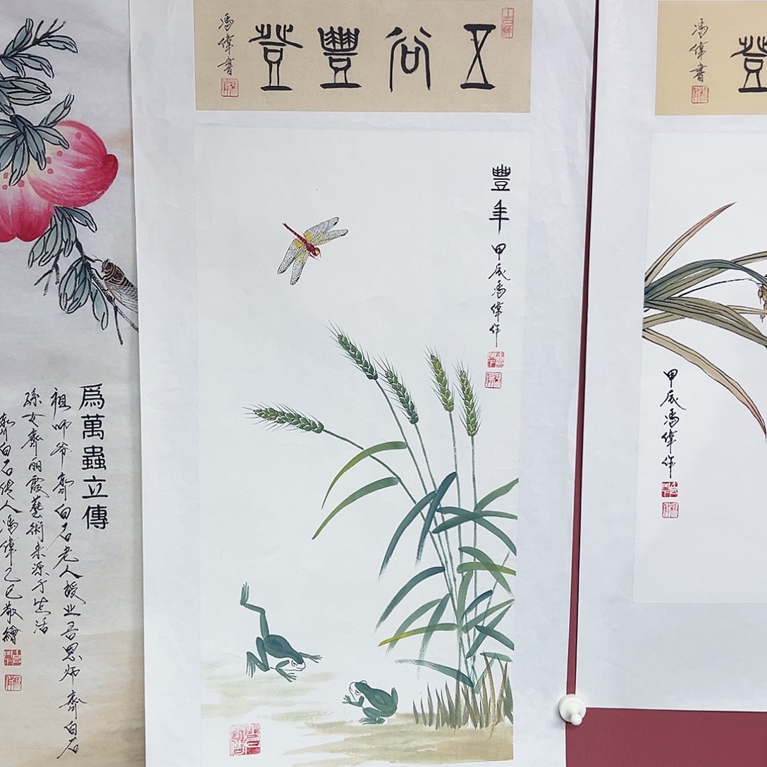 国画冯伟老师亲笔手绘国画作品慧 