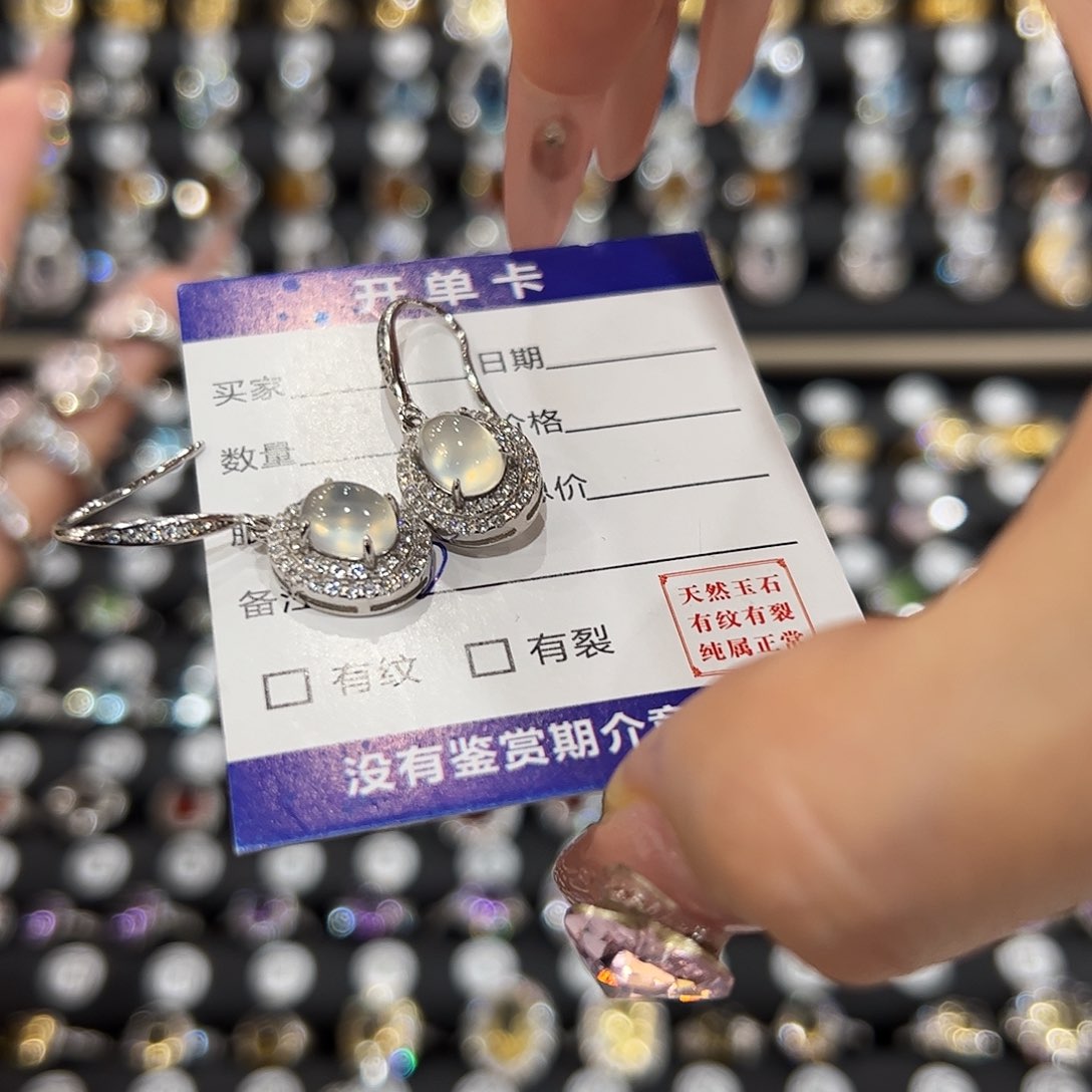 岫玉银S925镶嵌戒指小**?绿色