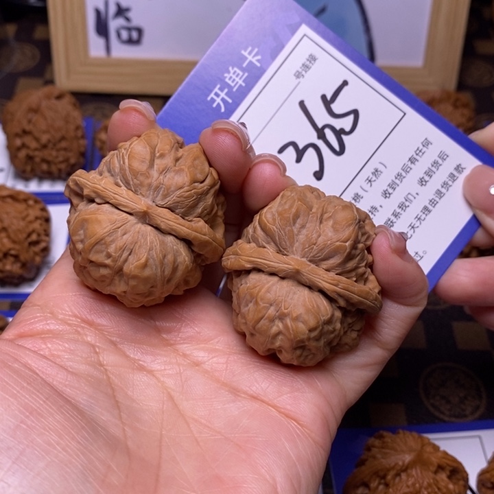 文玩核桃吊坠40蛤蟆头365