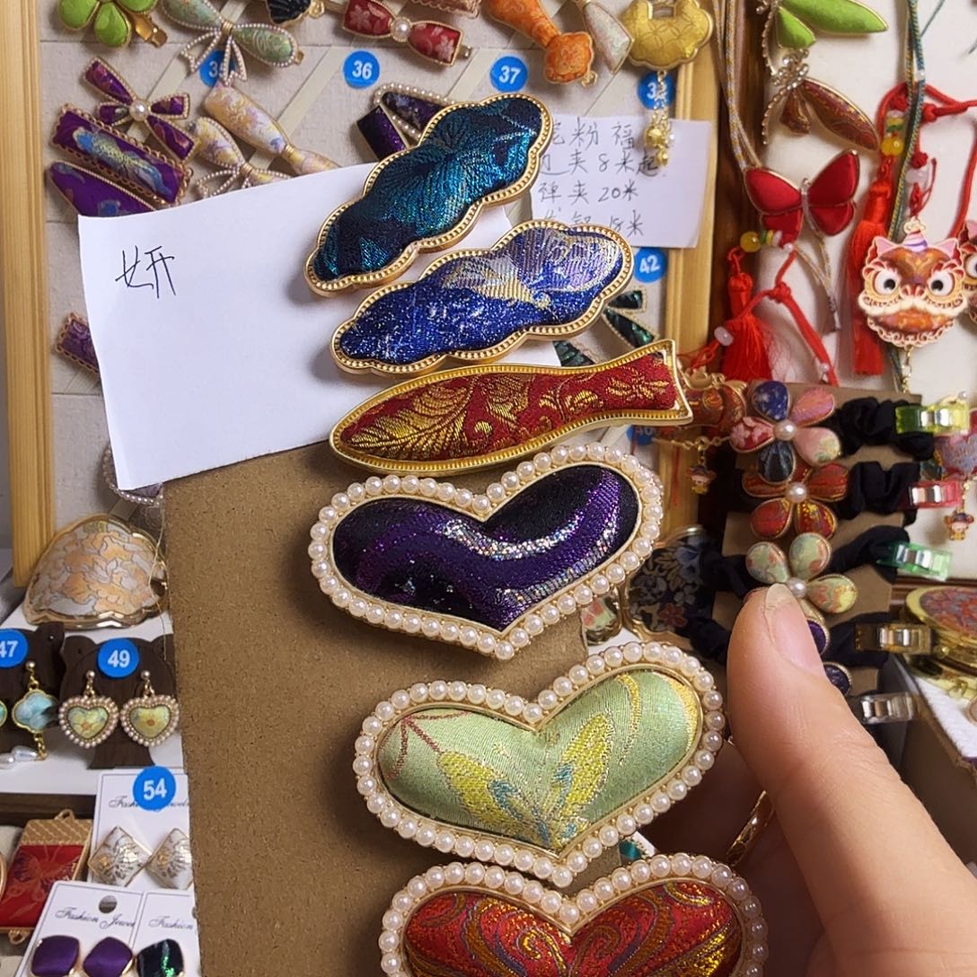 琼***萋铜合金合金手工制作不退不换