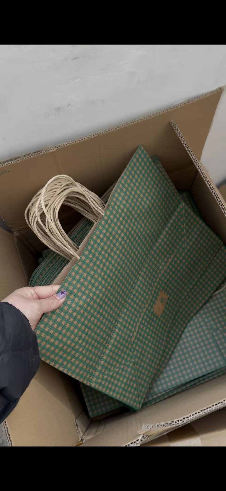 发4个！新品格子纸袋购物袋礼品袋30X40CMNO.退NO.换  