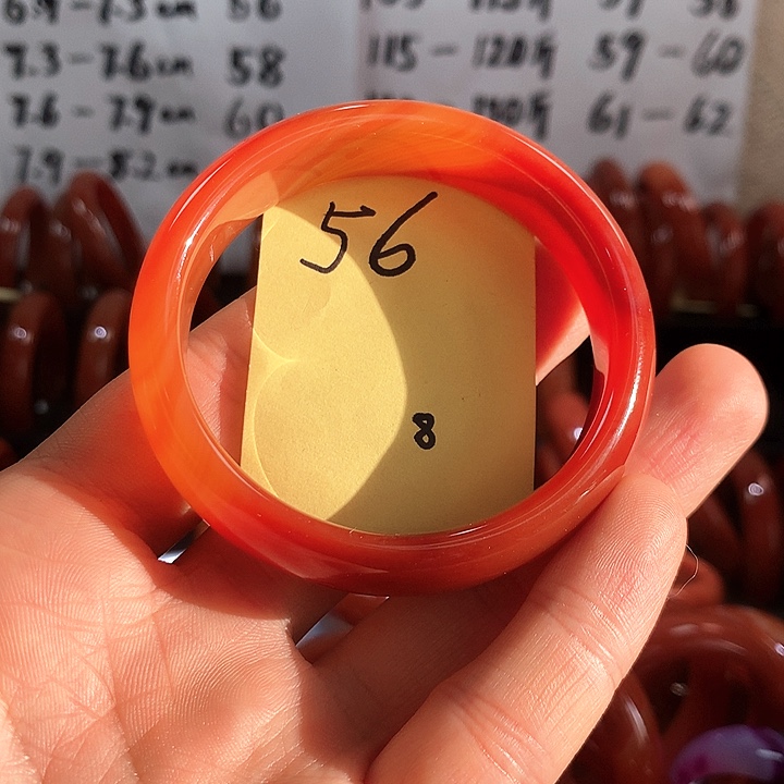 手镯玛瑙/玉髓未镶嵌