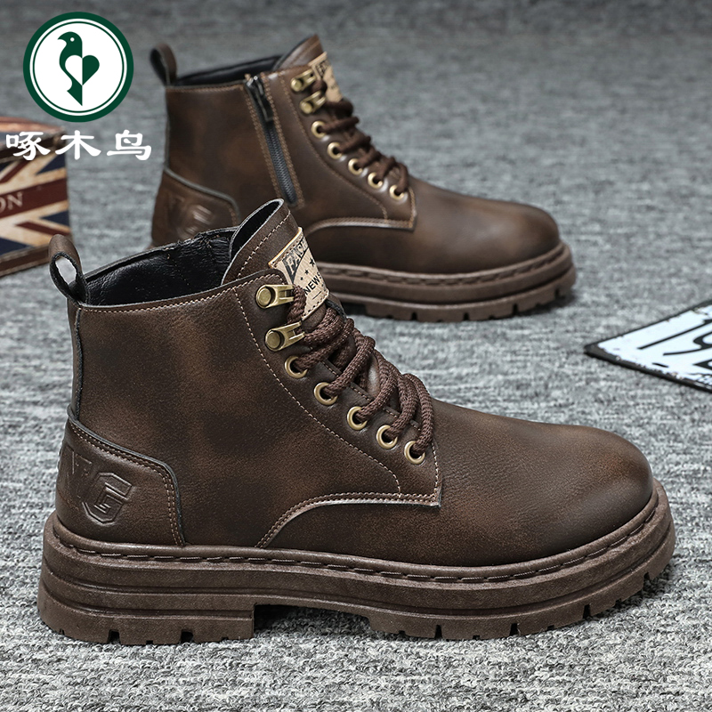 啄木鸟男鞋秋季新款时尚百搭英伦休闲马丁靴男士防滑厚底高帮皮靴