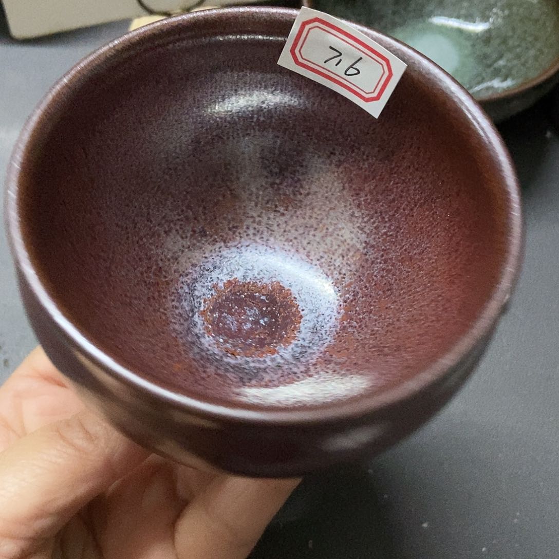 茶盏716 建窑建盏建阳
