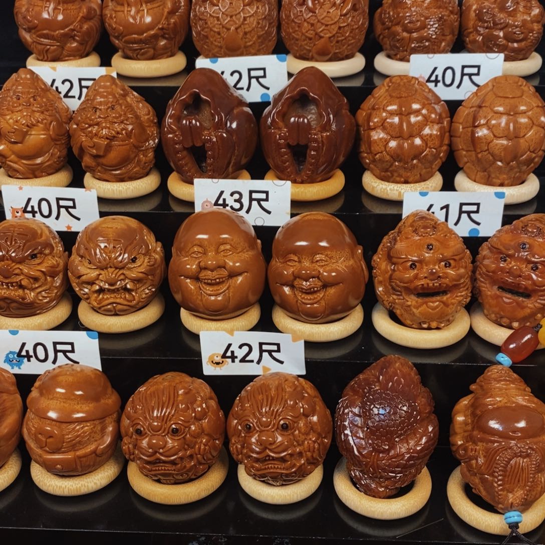 橄榄核吊坠G***844黑白一对009