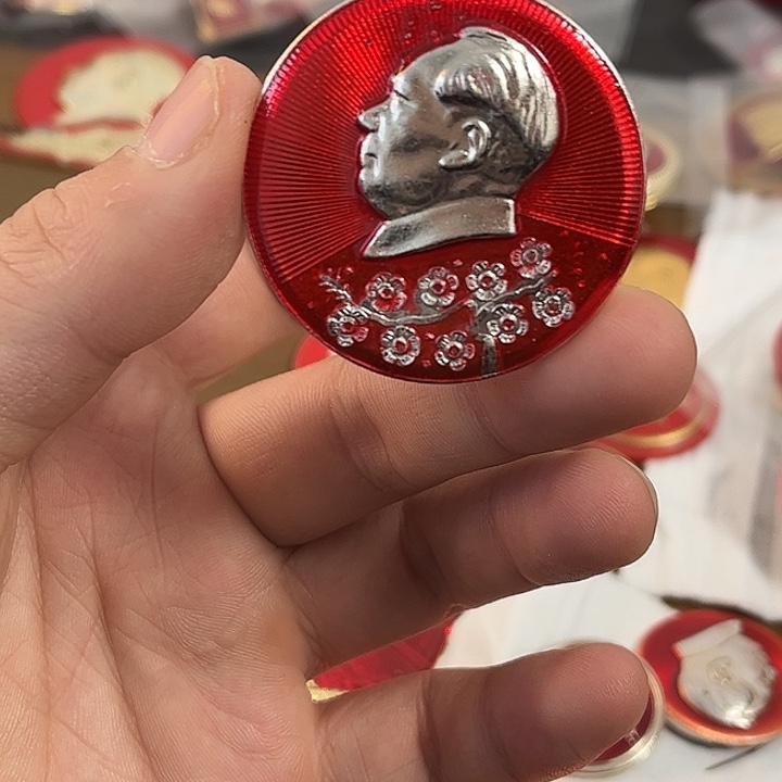 一***风像章一一一高贵轻复古一一一