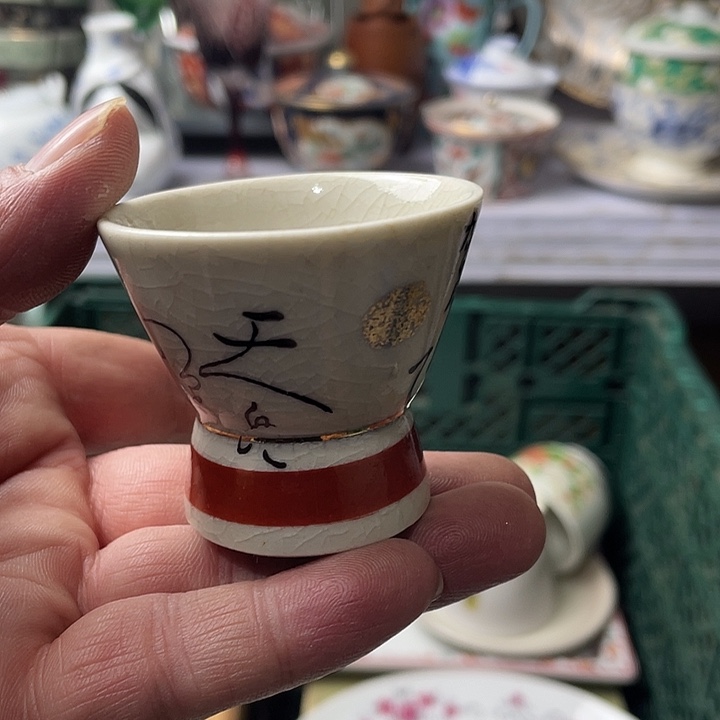 水滴瓷器水滴瓷器