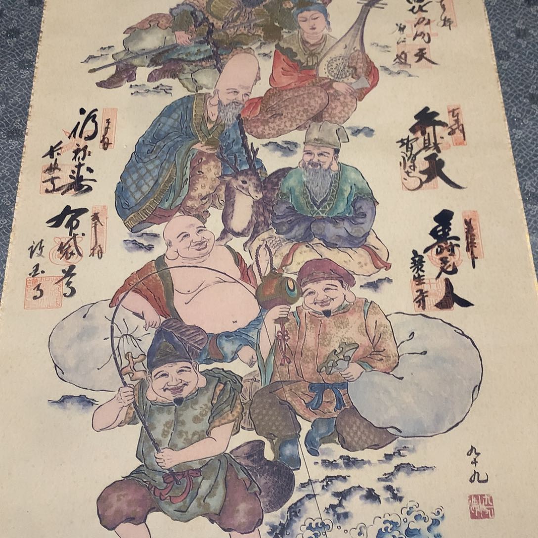 夏***风竖款七福一张张的