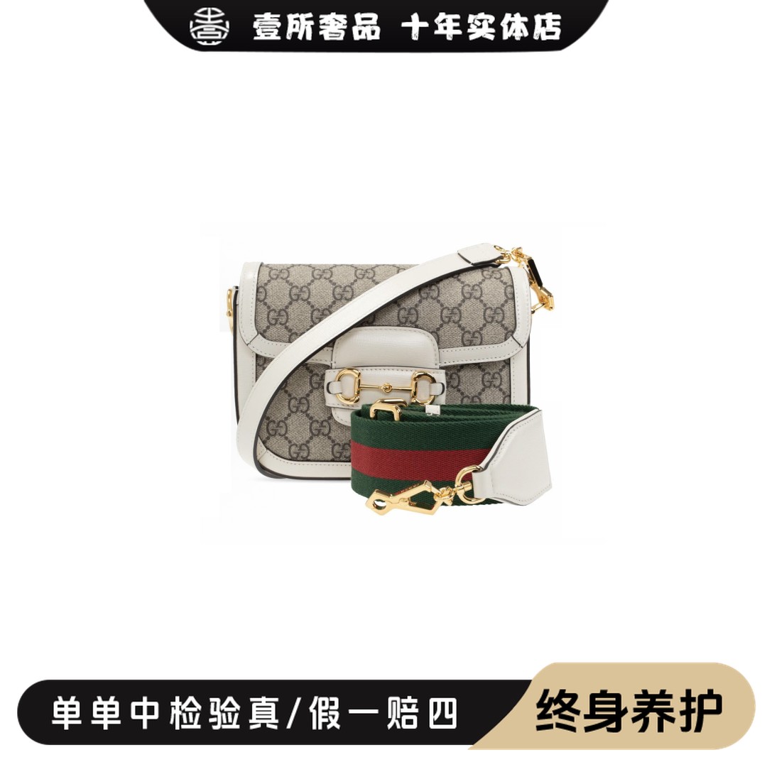 未使用 GUCCI/古驰 壹所奢品/1955mini白色马鞍邮差包/闲置