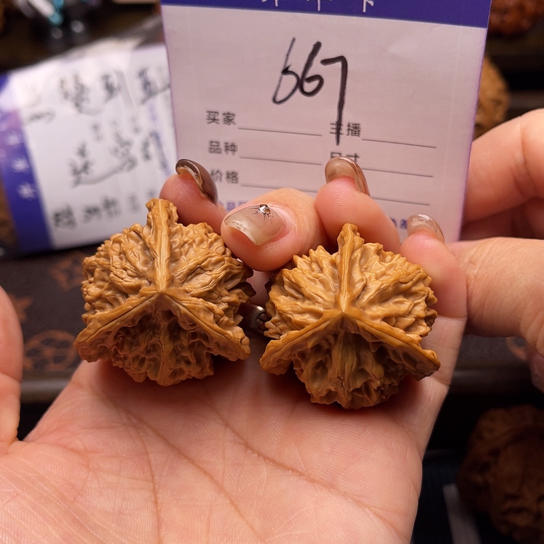 吊坠桃核盘山三棱38