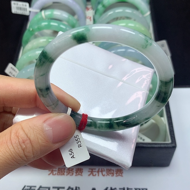 翡翠手镯未镶嵌翡翠手镯57