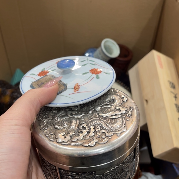 紫砂陶瓷艺术陶瓷艺术…**…