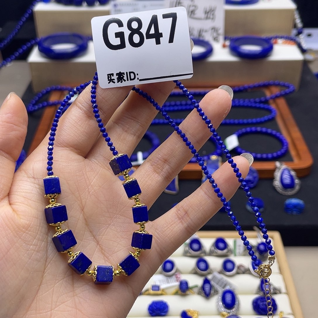 青金石未镶嵌项链