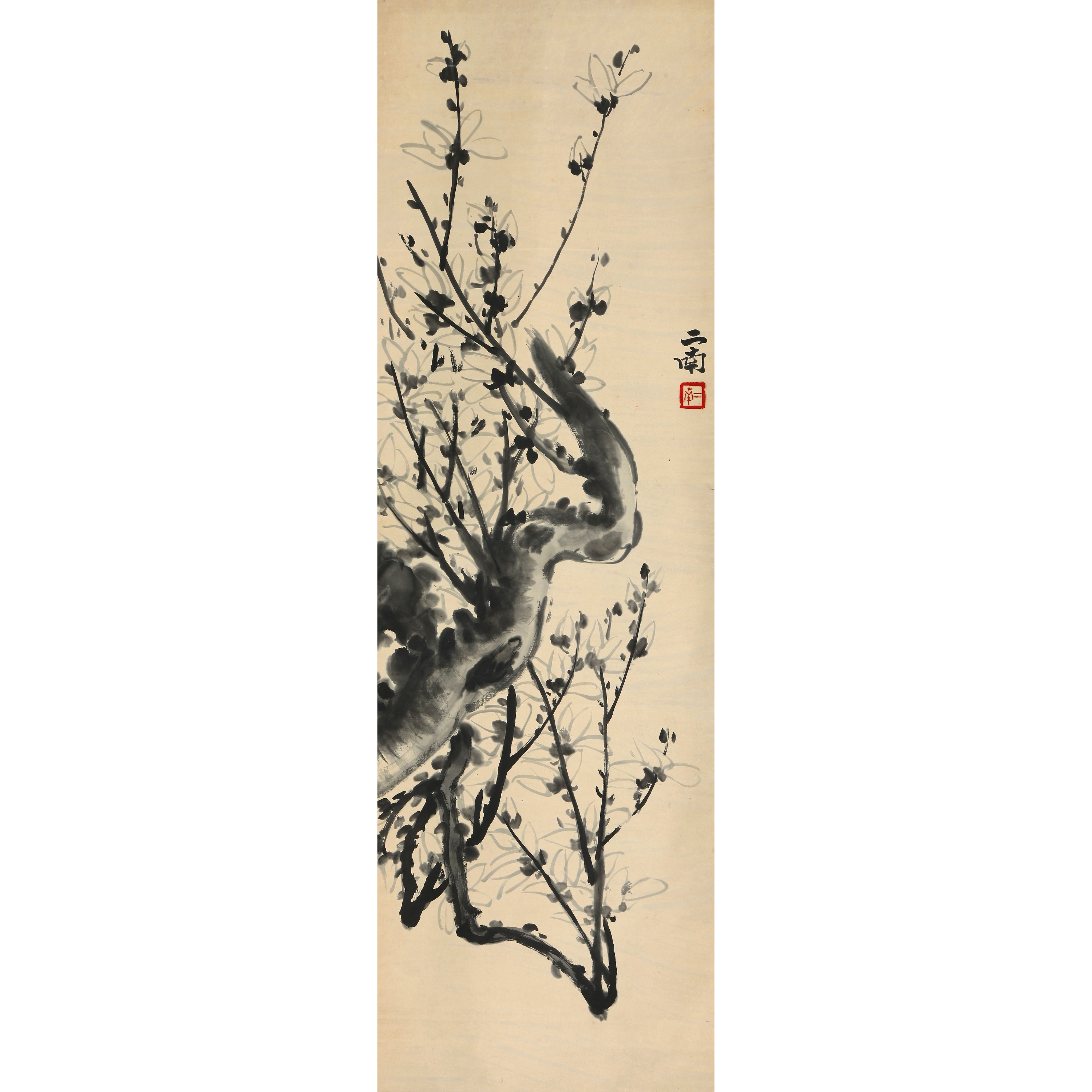 8827、黄二南 玉兰花【88拍卖】