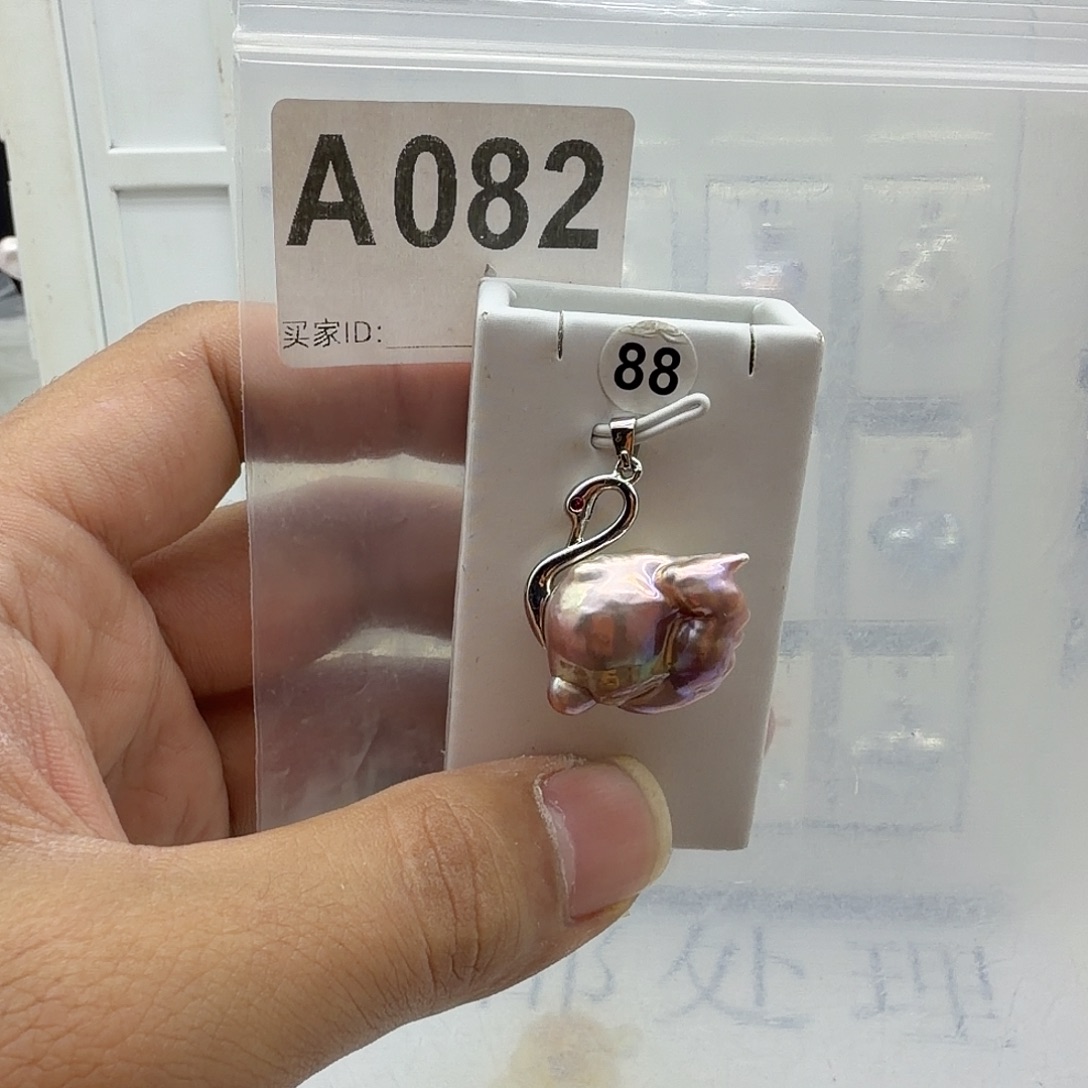 颈饰合金淡水珍珠