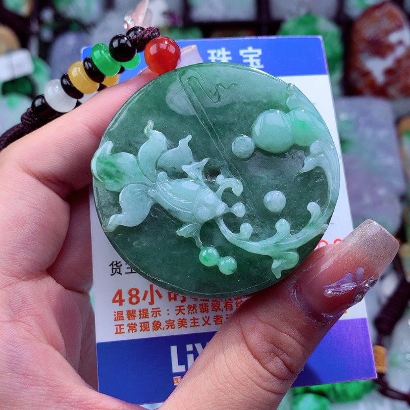 【闪购商品】翡翠颈饰未镶嵌挂件