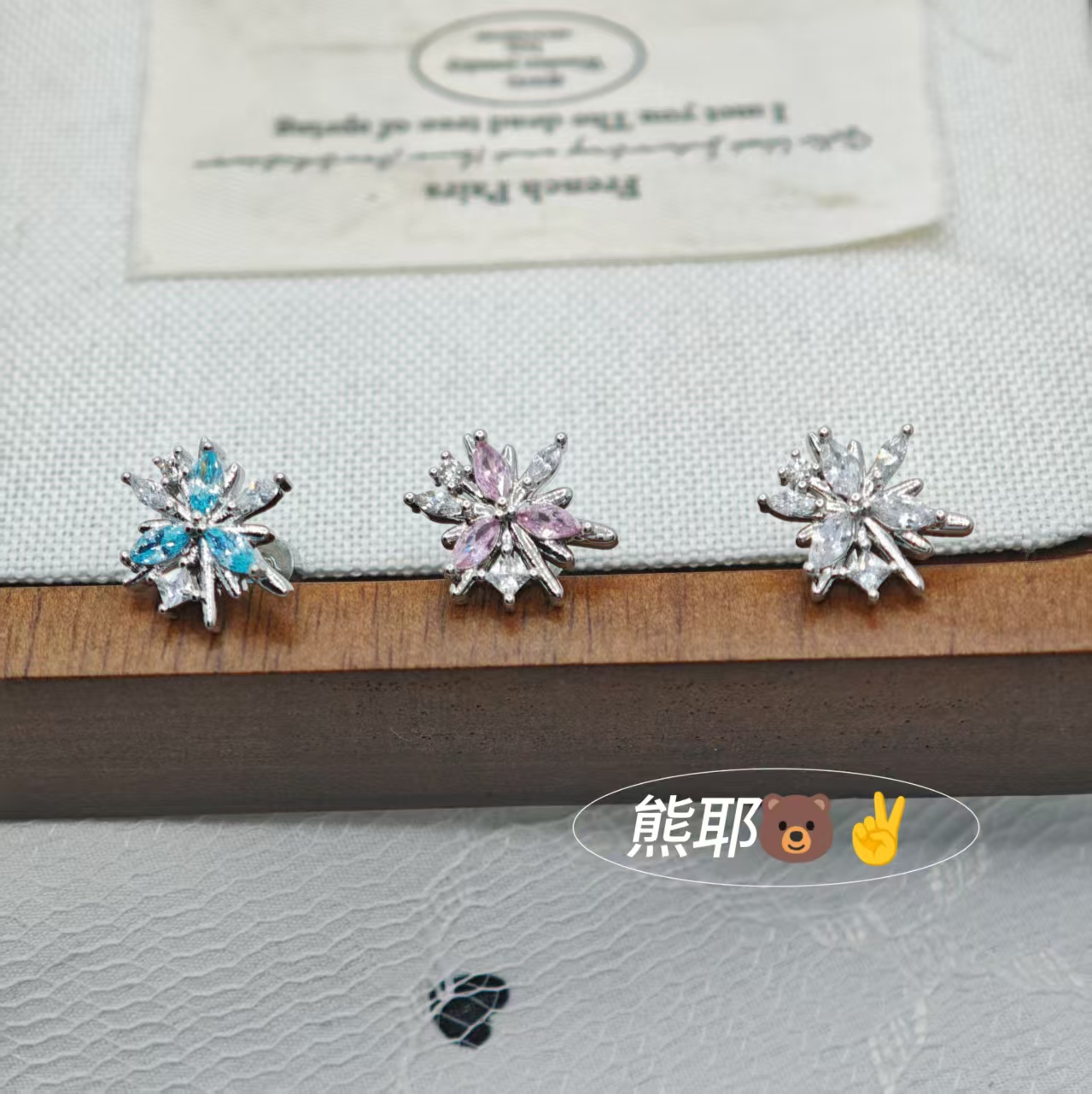 钛钢耳饰 烟花绽放小众耳钉轻奢钛钢耳钉爆闪耳钉耳骨钉耳轮钉