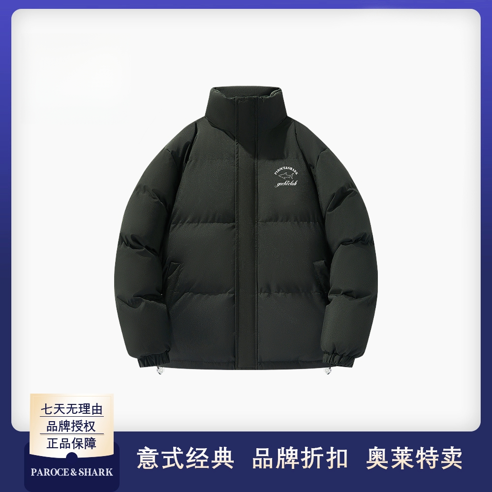 PAROCE&SHARK鲨鱼【极寒巅峰】冬季户外科技三防/滑雪/保暖派克外套