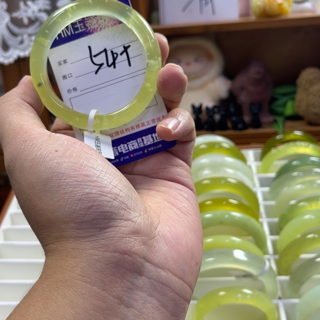 蛇纹石玉未镶嵌手镯539