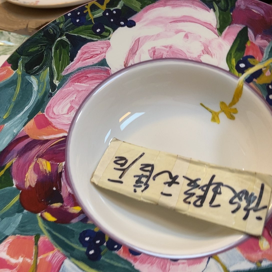 瓷两单包邮……………………