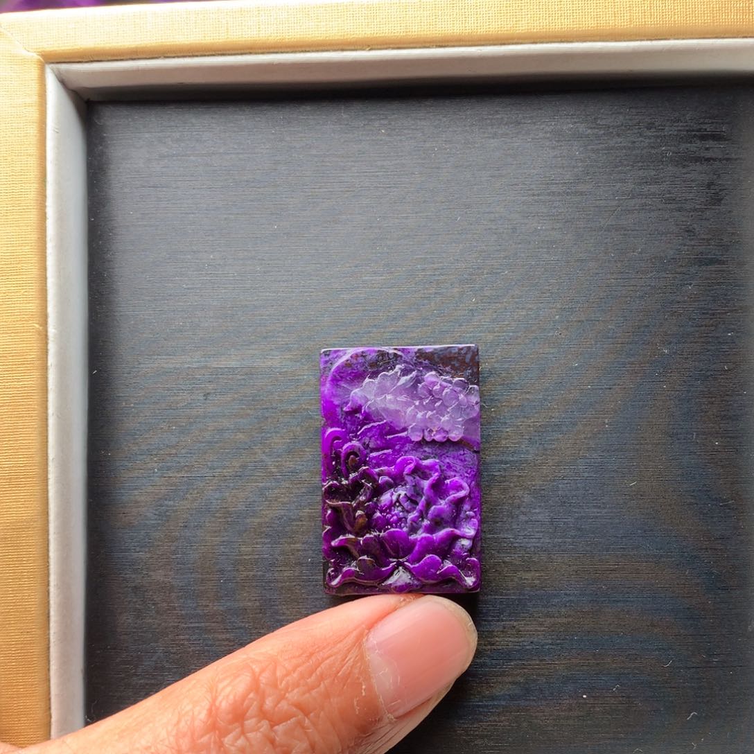 苏纪石（舒俱来）吊坠未镶嵌