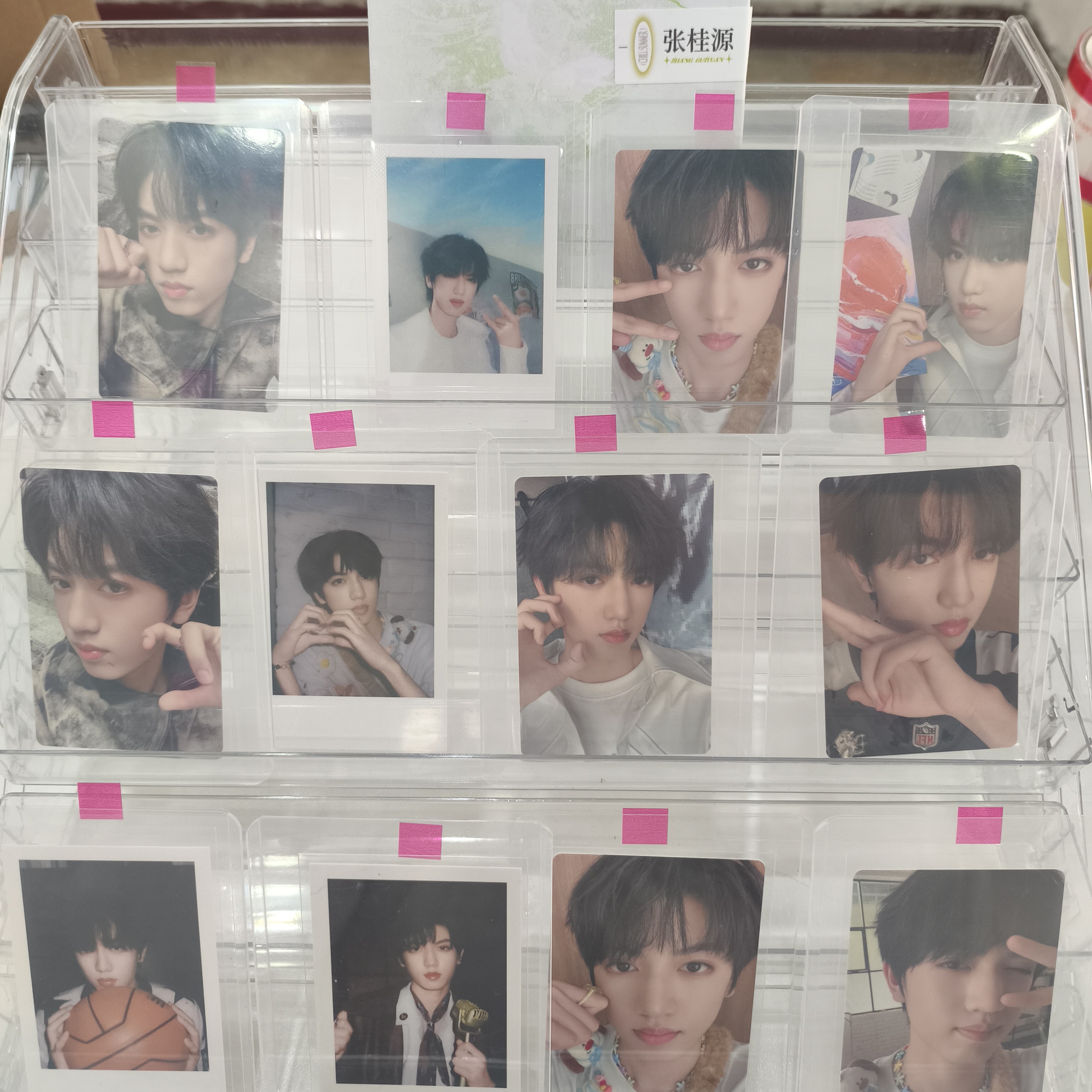 【现货未绑】张桂源肆意少年突围小卡官方周边未绑定支持鉴定四代