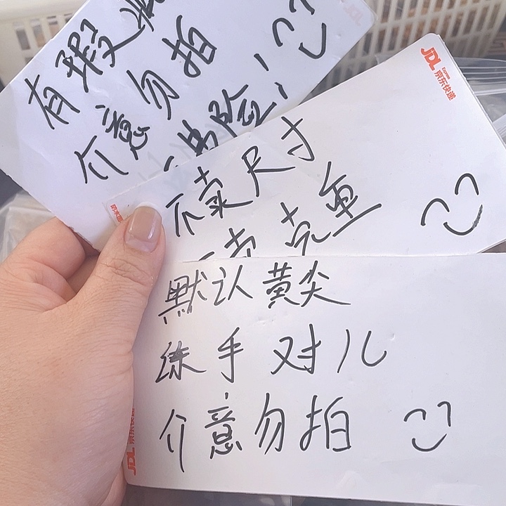 把件文玩核桃文玩。南瓜。龟甲文。来鸡。 石元宝