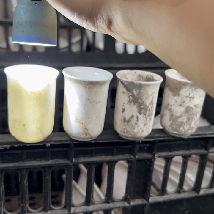 国营尾货骨瓷小杯四个